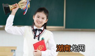 13岁的孩子叛逆期该怎么教育呢 13岁的孩子叛逆期该怎么教育