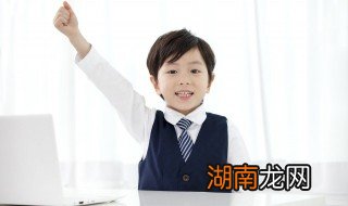 孩子解题没耐心怎么办 小朋友没耐心怎么办