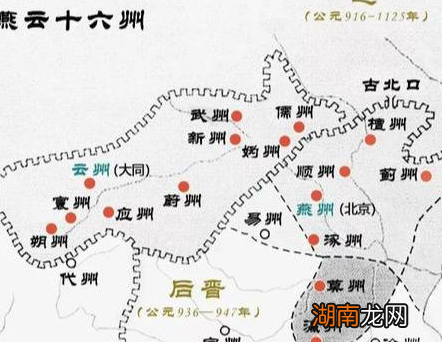 金朝自称汉人却称南宋为蛮夷 历史上真的存在这件事情吗