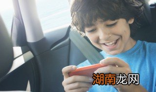 如何让孩子不沉迷游戏 如何让孩子不沉迷游戏观后感