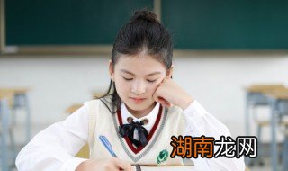 高二学生厌学怎样开导孩子 高二学生厌学怎样开导孩子去上课
