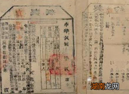 古人并没有发现指纹之间的区别 古人为什么还要按手印