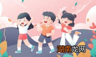 怎么改掉对孩子说谎的习惯 怎么改掉孩子爱说谎