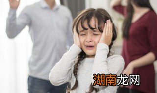 如何改掉焦虑 怎么改掉孩子焦虑