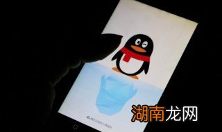 怎么注销qq邮箱注册的苹果id 怎么注销qq邮箱