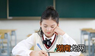 孩子不上进家长要怎样做 怎么教育孩子不上进
