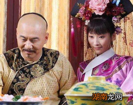 古代皇帝真的每天吃香喝辣的吗 明朝和清朝皇帝就不是