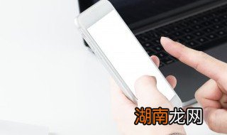 怎么查看qq邮箱号码 怎么查看qq邮箱号码是多少