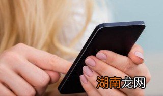 qq黄钻怎么赠送好友 qq黄钻怎么赠送好友几天