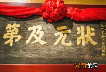 清朝时期的科举考试真的很难吗 科举都有哪些题目