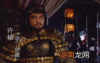 吕布作为三国第一猛将，谁和他交手却能全身而退呢？