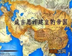 元朝实际制度既然比明朝还好 元朝为何只存在98年就亡国了