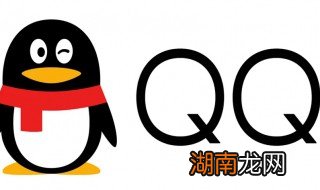 qq删好友巨轮能回来吗 qq删好友巨轮怎么回来