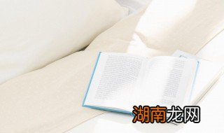 新劳动法关于员工罚款 新劳动法关于员工罚款内容