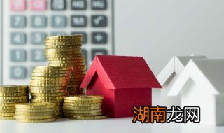 资产证明怎么开 怎么开资产证明