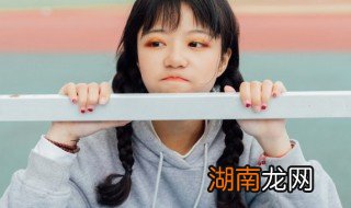青少年自卑如何进行心理疏导 如何开导青少年自卑心理