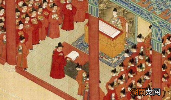 经筵是什么?揭秘古代经筵制度的由来