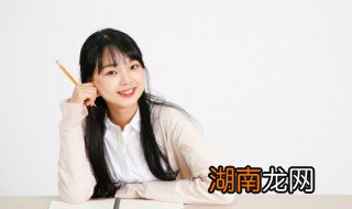 初三孩子厌学的解决方法 初三孩子厌学家长该如何处理