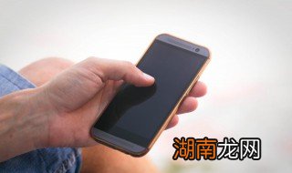 qq聊天背景怎么恢复默认 电脑qq聊天背景怎么恢复默认