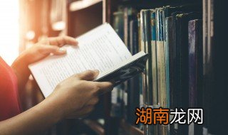 高一孩子成绩下滑家长将如何做
