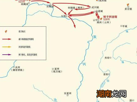 尔朱荣为什么会发动河阴之变 该政变的影响有多大