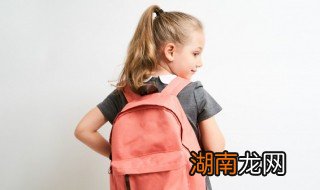 10岁女孩爱生气怎么办呢 10岁女孩爱生气怎么办
