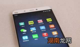 qq怎么找回 qq怎么找回删除的好友