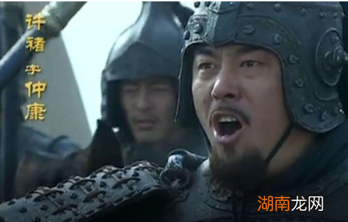 救了曹操5次的许褚，最后结局有没有善终？