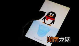 怎么删除qq空间动态 怎么删除qq空间动态消息