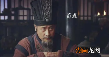 揭秘历史上鼎鼎大名的荀氏八龙，分别是哪八个人？