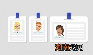 出生证明丢了怎么办怎么补办 出生证明丢了怎么办