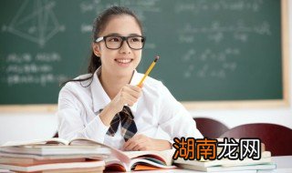 厌学小学生怎么进行心理辅导的 厌学小学生怎么进行心理辅导