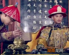 古代皇帝真的天天都上朝吗 事实证明大家都被影视剧骗了