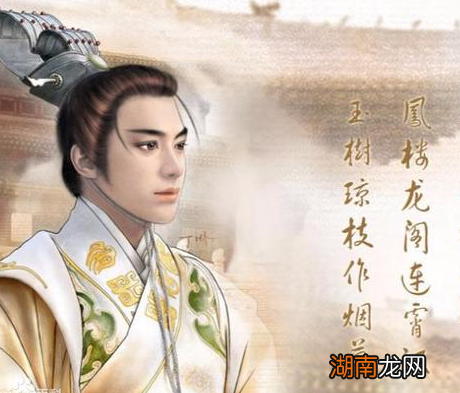 古代太子自称什么 秦朝以前是没有特定的