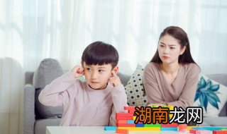 十一岁男孩内向怎么办 十一岁男孩内向怎么办呢