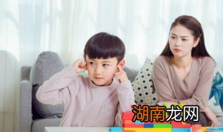 11岁孩子考试紧张怎么办 15岁孩子考试前总是紧张怎么办