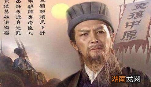 诸葛亮的儿子并不出色，孙子却算得上是勇猛虎将