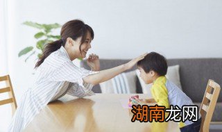 孩子自卑是怎么造成的 孩子自卑该怎么办