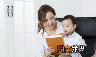 家庭教育方式分哪几种 家庭教育方式分哪几种类型