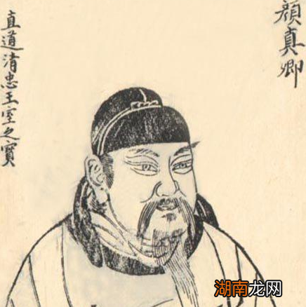 古代离婚只是男方的权利吗 唐代女子能不能和男子和离