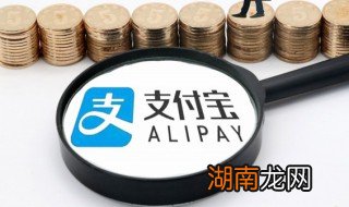 支付宝余额怎么转到银行卡，buff支付宝余额怎么转到银行卡