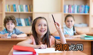 孩子到了4年级成绩明显下降怎么办 为什么孩子到四年级成绩下降