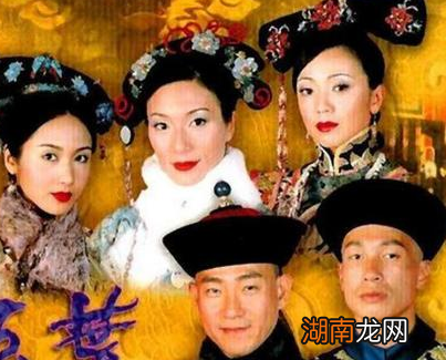 古代选妃入围会进行体检 老宫女具体检查什么地方