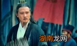 刘备称汉中王，重要的汉中为何不交给五虎上将呢？