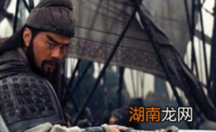 为何说颜良被关羽斩的很冤呢？这事刘备得背锅