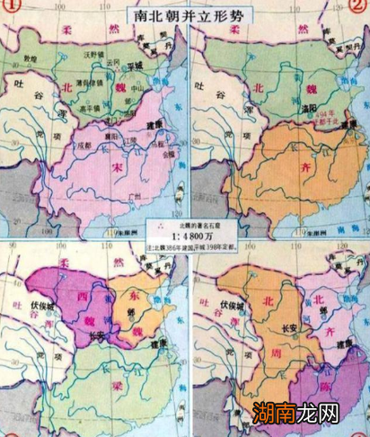南朝前期实力比北朝强大 北朝后来是怎么赶超上去的