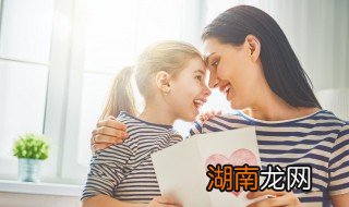 孩子早恋怎么管教啊老师 孩子早恋怎么管教啊