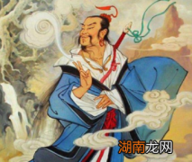 东汉著名炼丹大师，魏伯阳的一生如何评价？