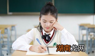 孩子到高一成绩下降很多是什么原因 为什么高一孩子成绩直线下降