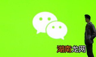 不是好友怎么看朋友圈 不是好友怎么看朋友圈背景图